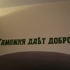 P1030036.JPG