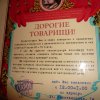 P1030039.JPG