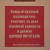 P1030054.JPG